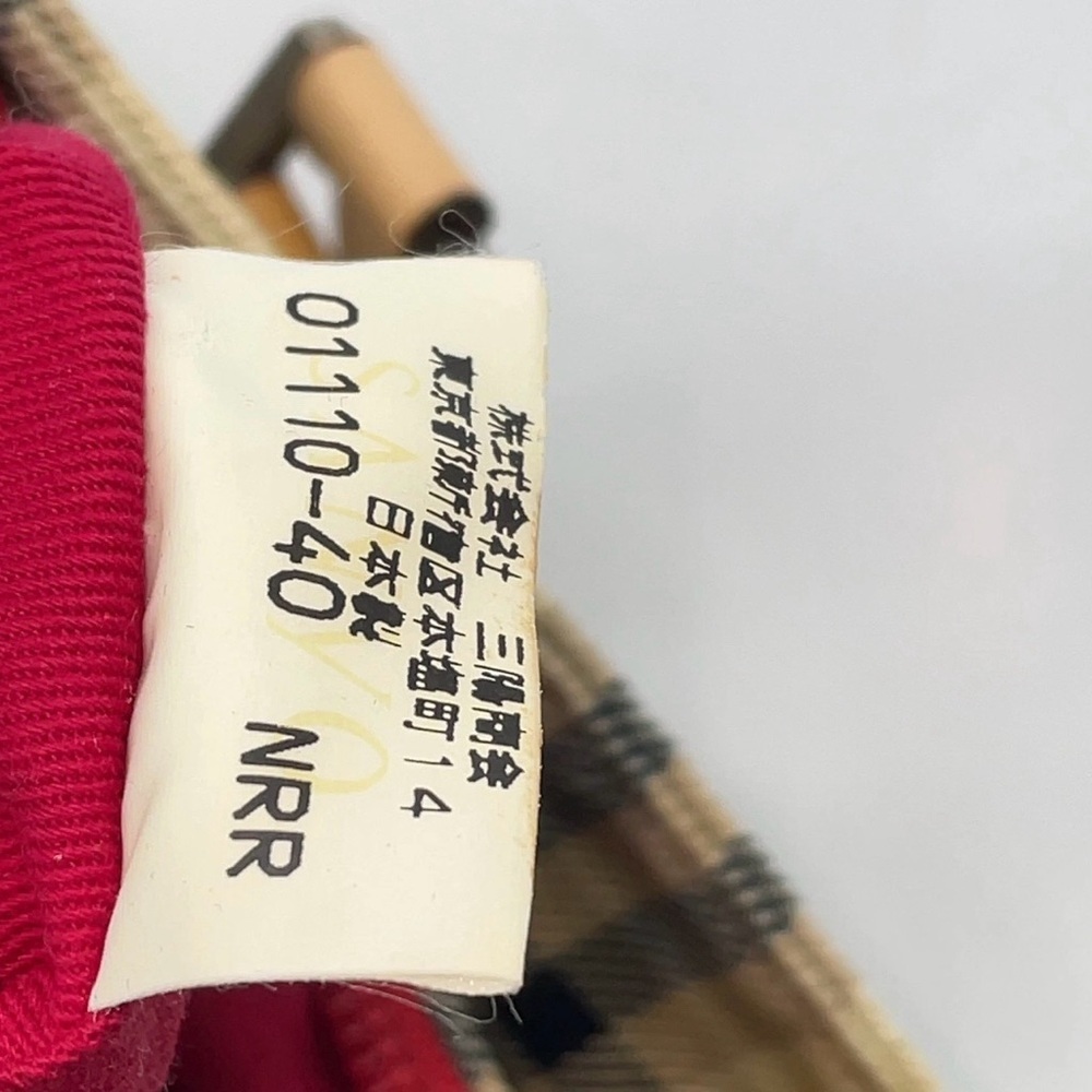 Authentic BURBERRY Blue Label
Nova Check Nylon Leather Beige
Tote - Picture 14 of 16